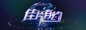 亚洲免费一级片