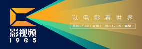 国产精品一区二区三区四区五区