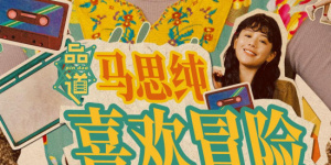 国产福利一区二区三区视频在线