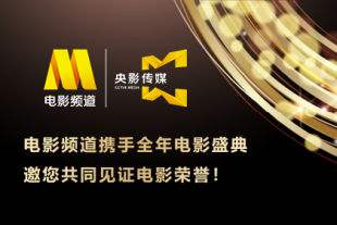 国产欧美一区二区三区免费看