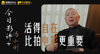 在丈夫面前弄湿股沟的妻子