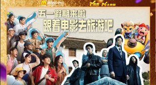 亚洲综合伊人