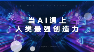 久久国产精品99久久久久久丝袜