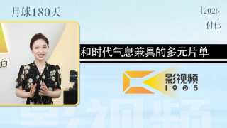 年轻朋友妈妈2020