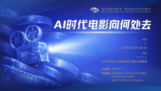 宣宣电影网xuanxuan67