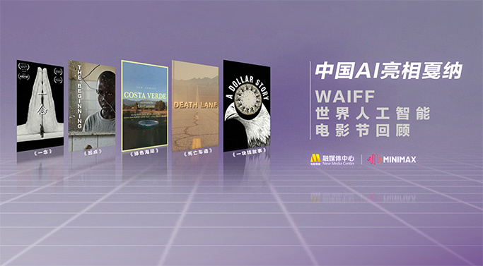 av成人动漫在线观看