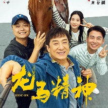 亚洲国产主播一区